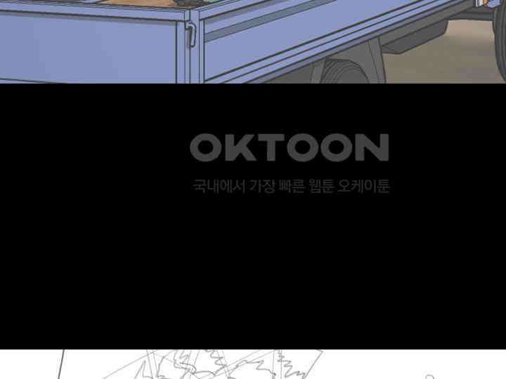 헤모글로빈의 시 035 123