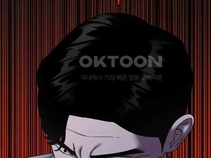 헤모글로빈의 시 035 126