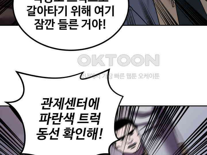 헤모글로빈의 시 035 130