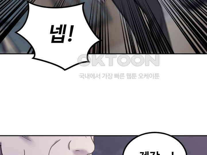 헤모글로빈의 시 035 132