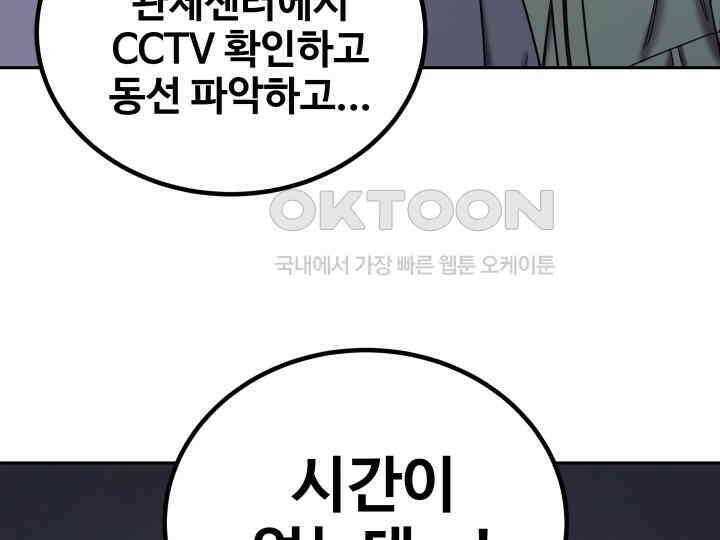 헤모글로빈의 시 035 134