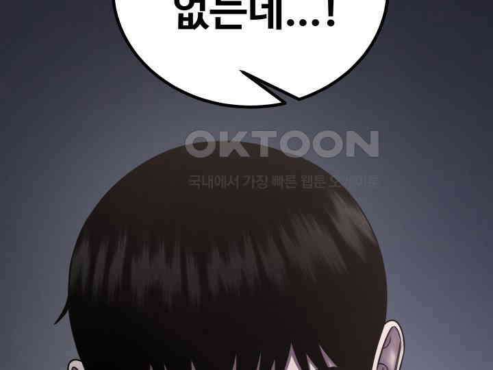 헤모글로빈의 시 035 135
