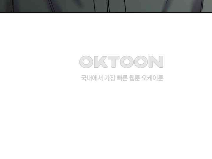 헤모글로빈의 시 035 137