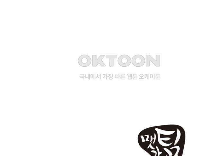 헤모글로빈의 시 035 138