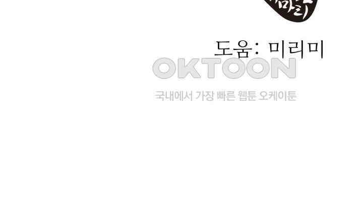 헤모글로빈의 시 035 139