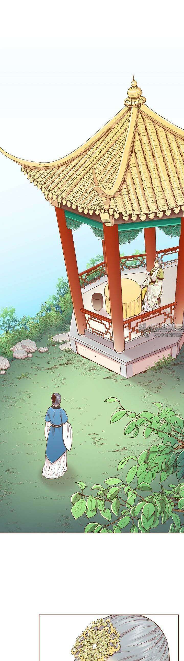 248. 눈이 나려 꽃 124화 (2) 8