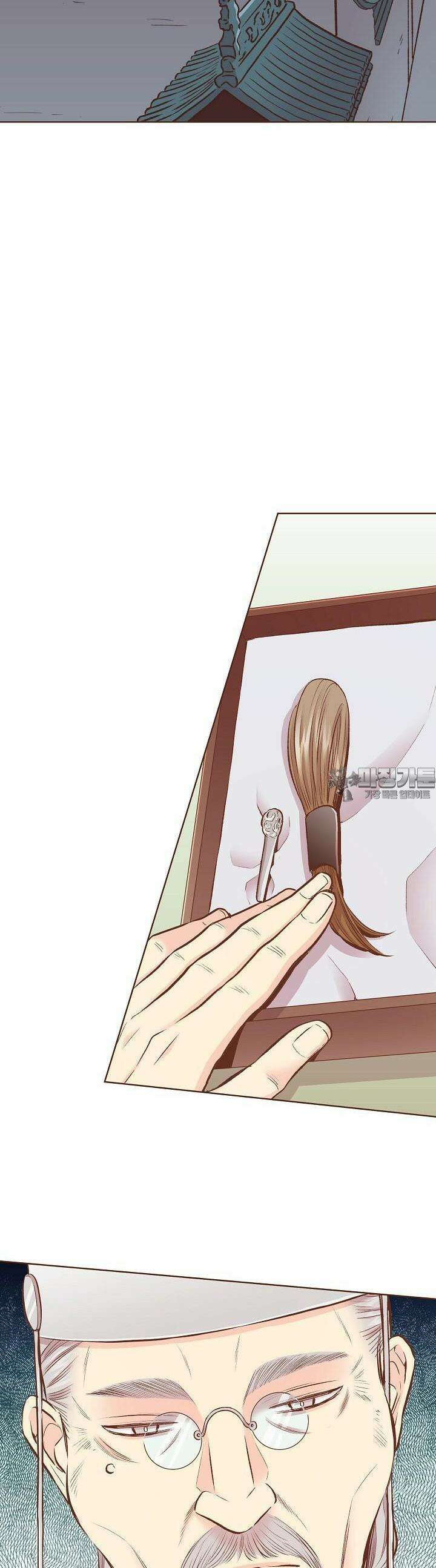 248. 눈이 나려 꽃 124화 (2) 18