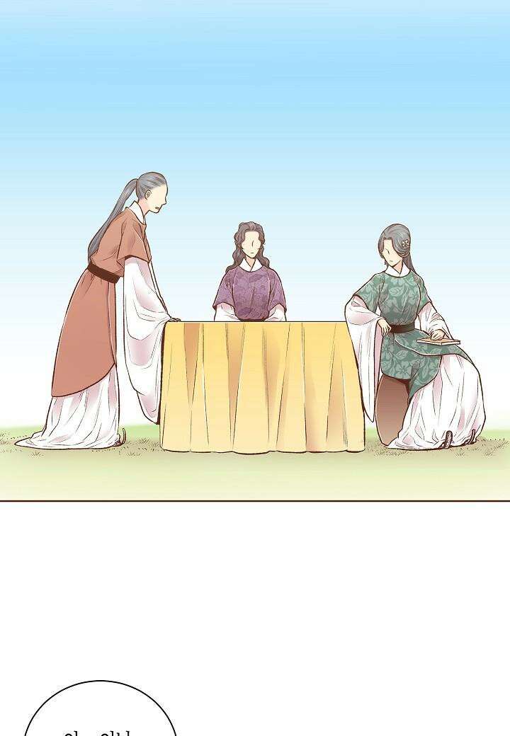 251. 눈이 나려 꽃 126화 (1) 15