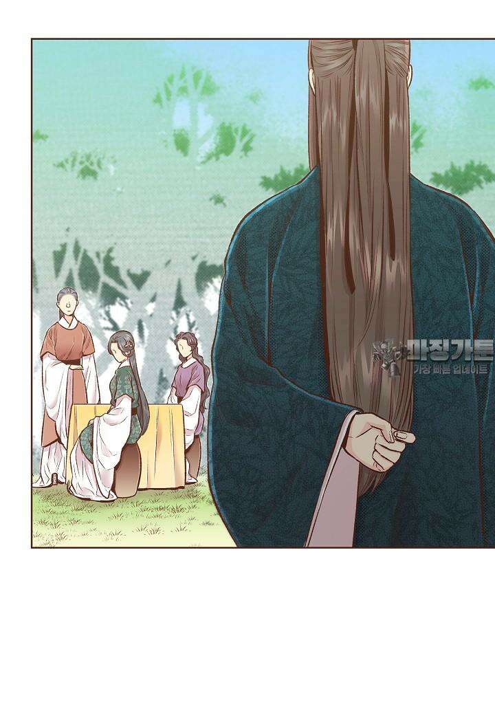 251. 눈이 나려 꽃 126화 (1) 20