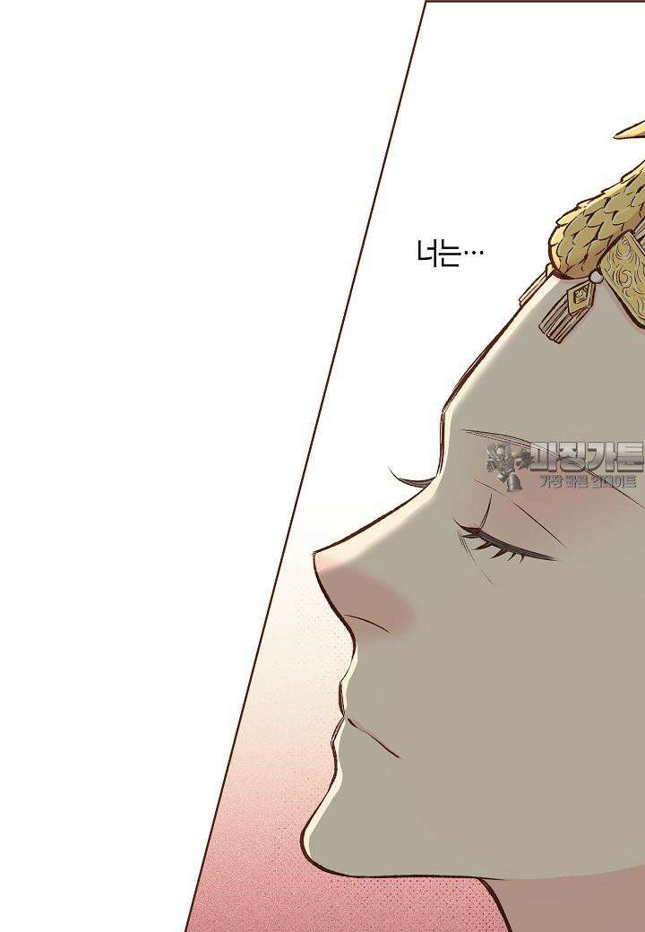 251. 눈이 나려 꽃 126화 (1) 32