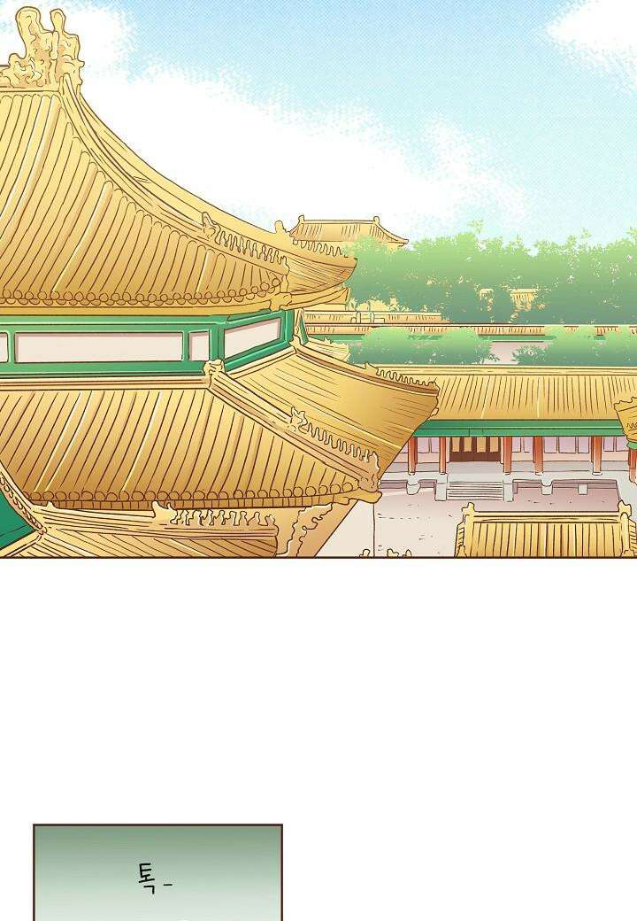251. 눈이 나려 꽃 126화 (1) 41