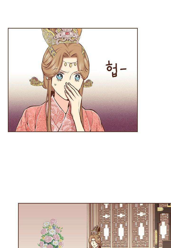 251. 눈이 나려 꽃 126화 (1) 45