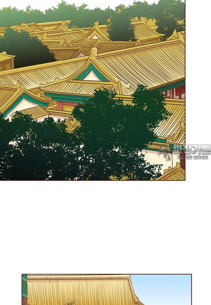 259. 눈이 나려 꽃 130화 (1) 3