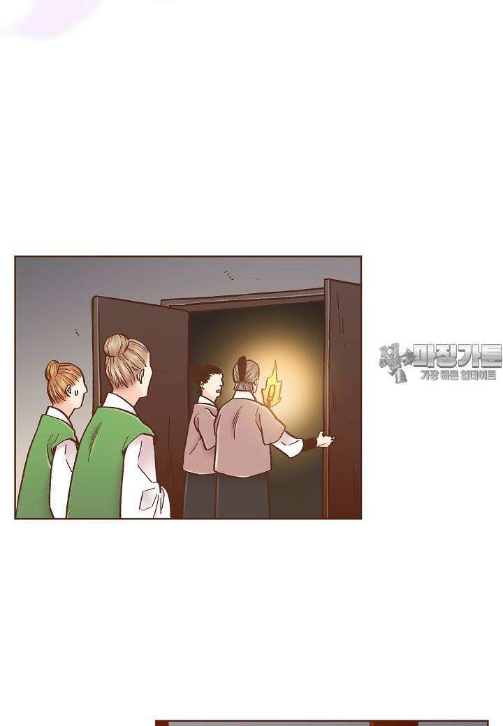 272. 눈이 나려 꽃 136화 (2) 6