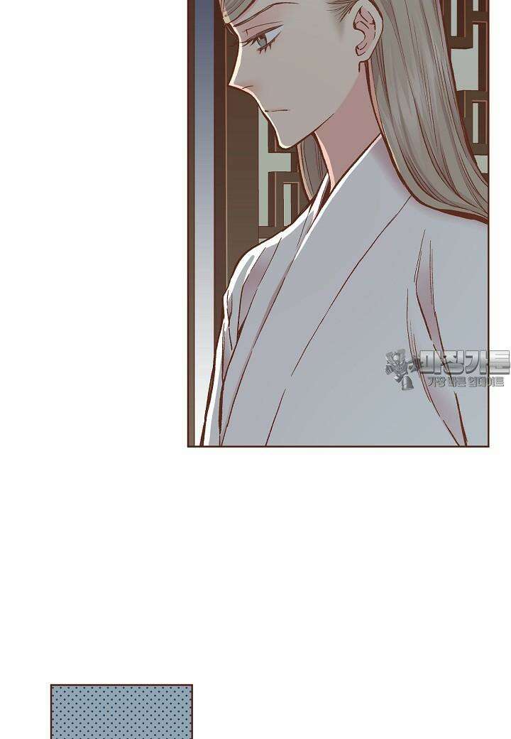 272. 눈이 나려 꽃 136화 (2) 9