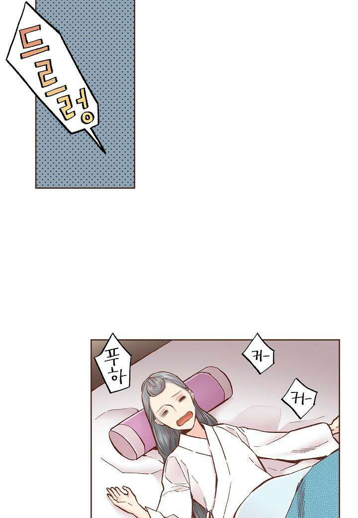 272. 눈이 나려 꽃 136화 (2) 10