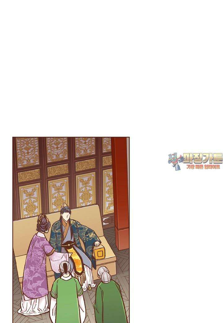 눈이 나려 꽃 295. 148화 (1) 1