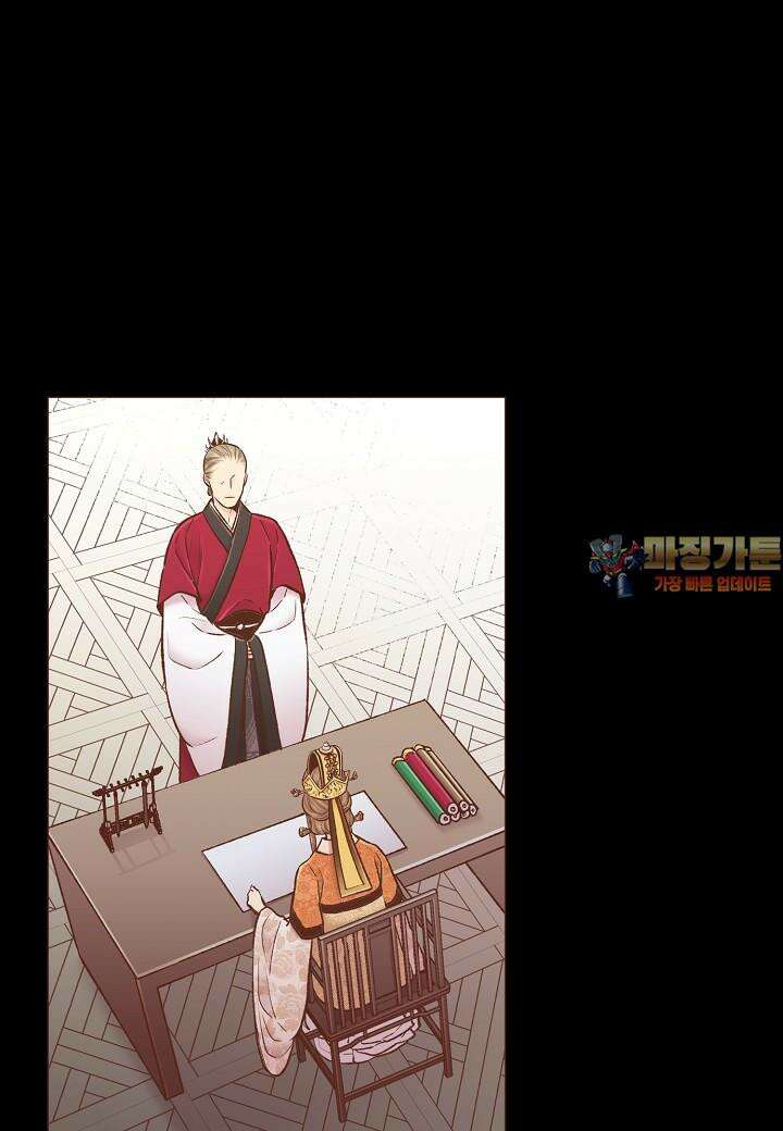 눈이 나려 꽃 303. 152화 (1) 1