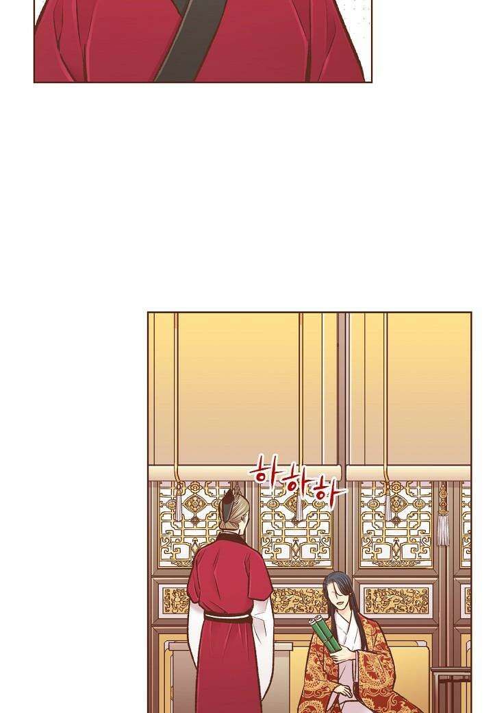 눈이 나려 꽃 303. 152화 (1) 8