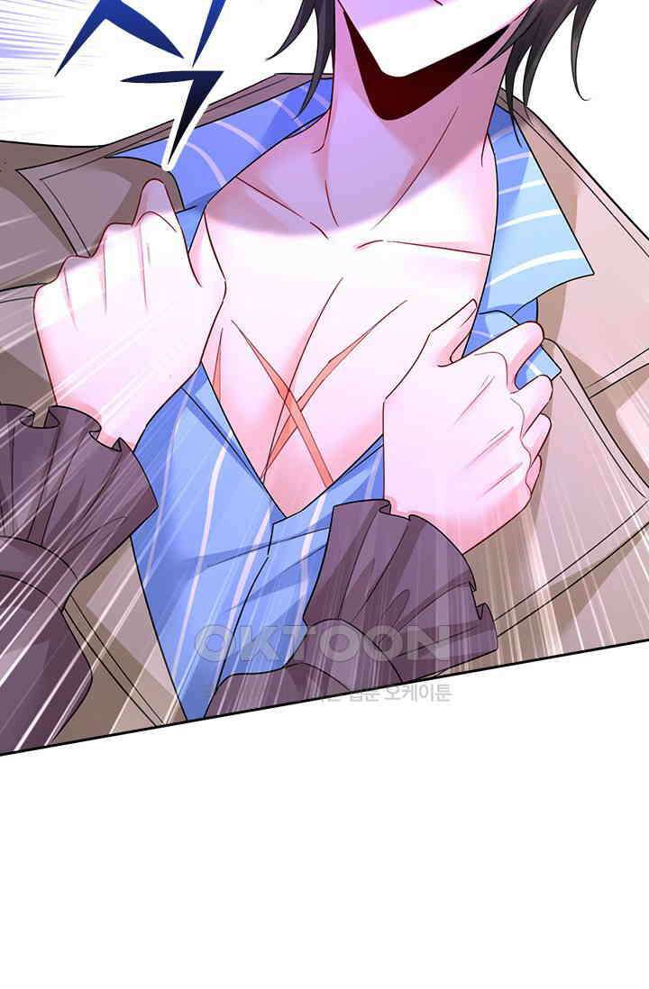 수상한 회장님의 비밀 563화 7