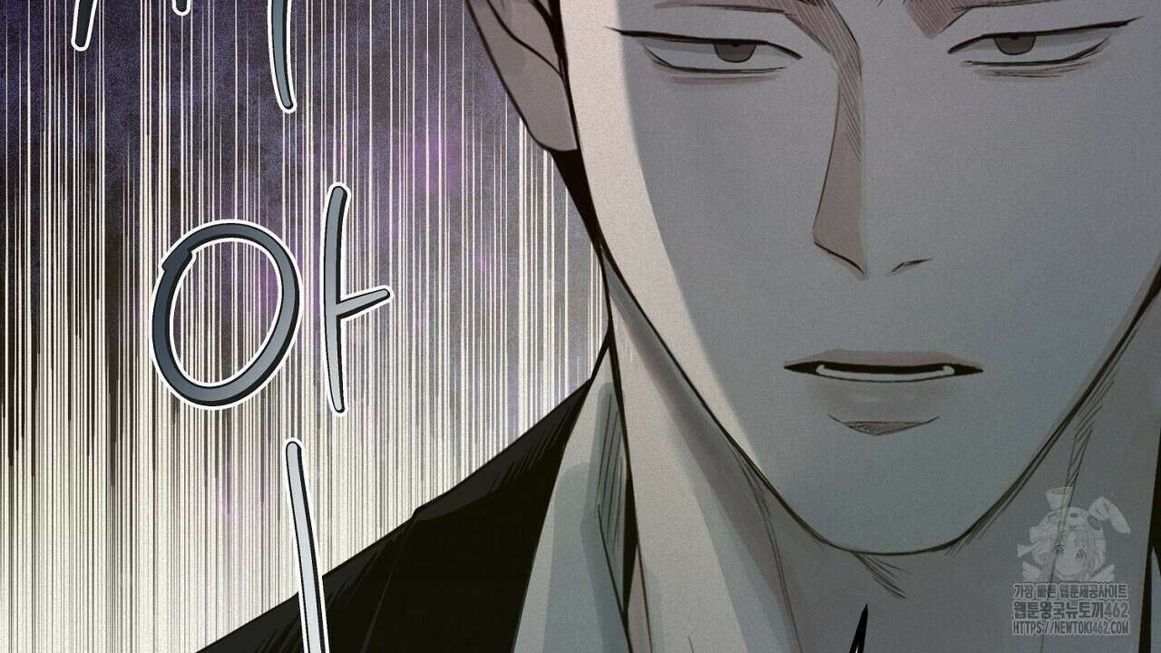 프로젝션   프로젝션 25화 17