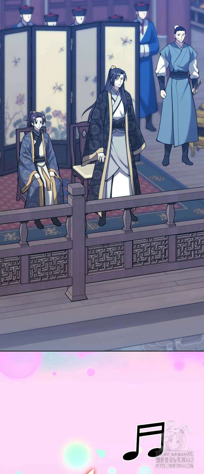 낙향문사전 2부 164화 79