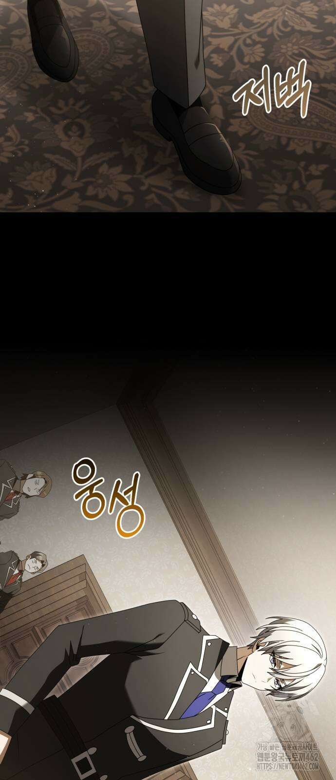 시한부 천재 암흑기사 76화 15
