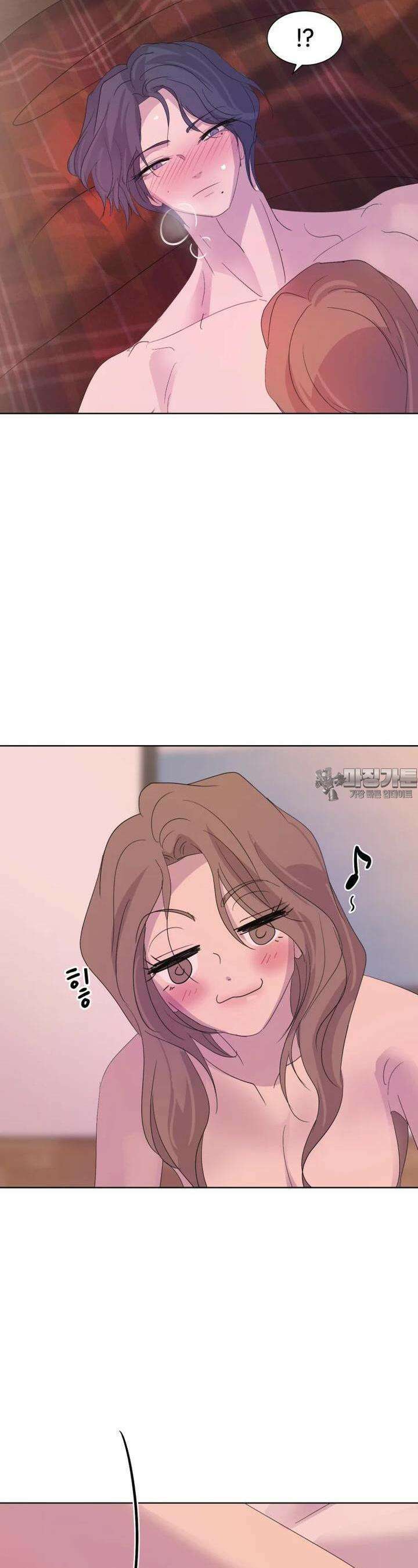 나쁜 X 85화 34