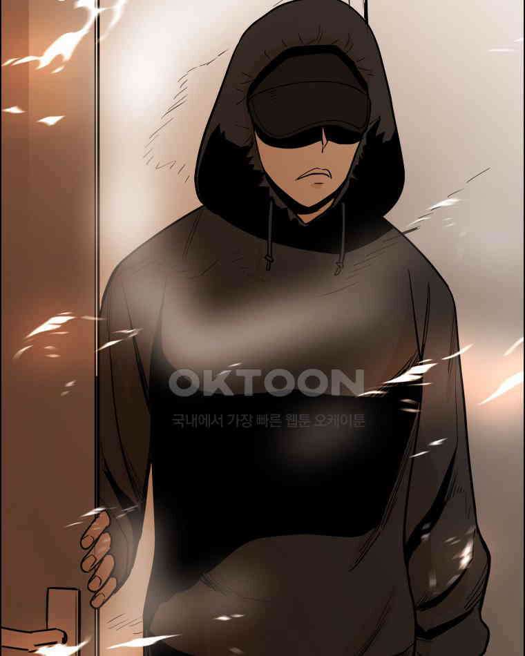 도깨비언덕에 왜 왔니? 2부 해수 99 12
