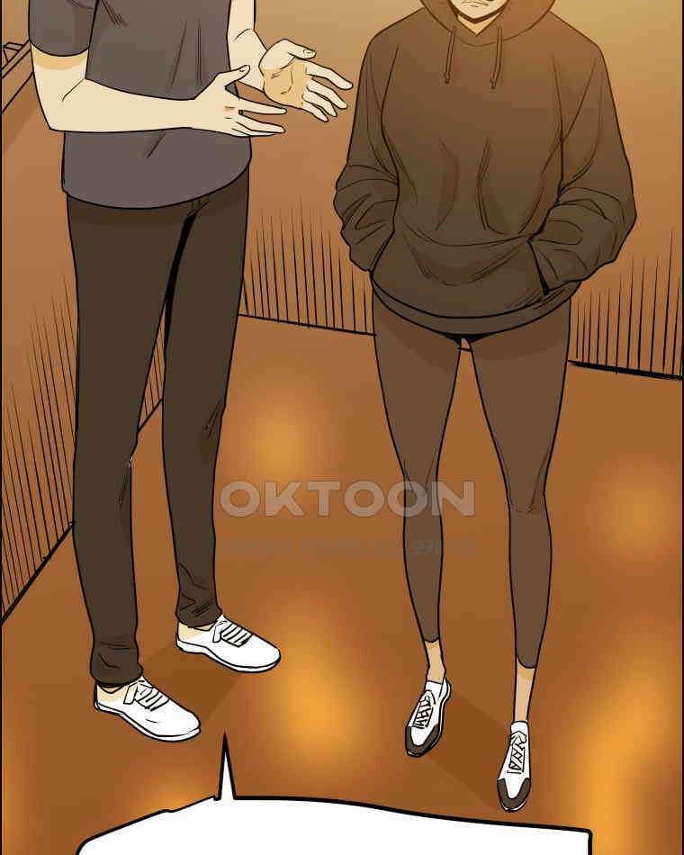 도깨비언덕에 왜 왔니? 2부 해수 99 26