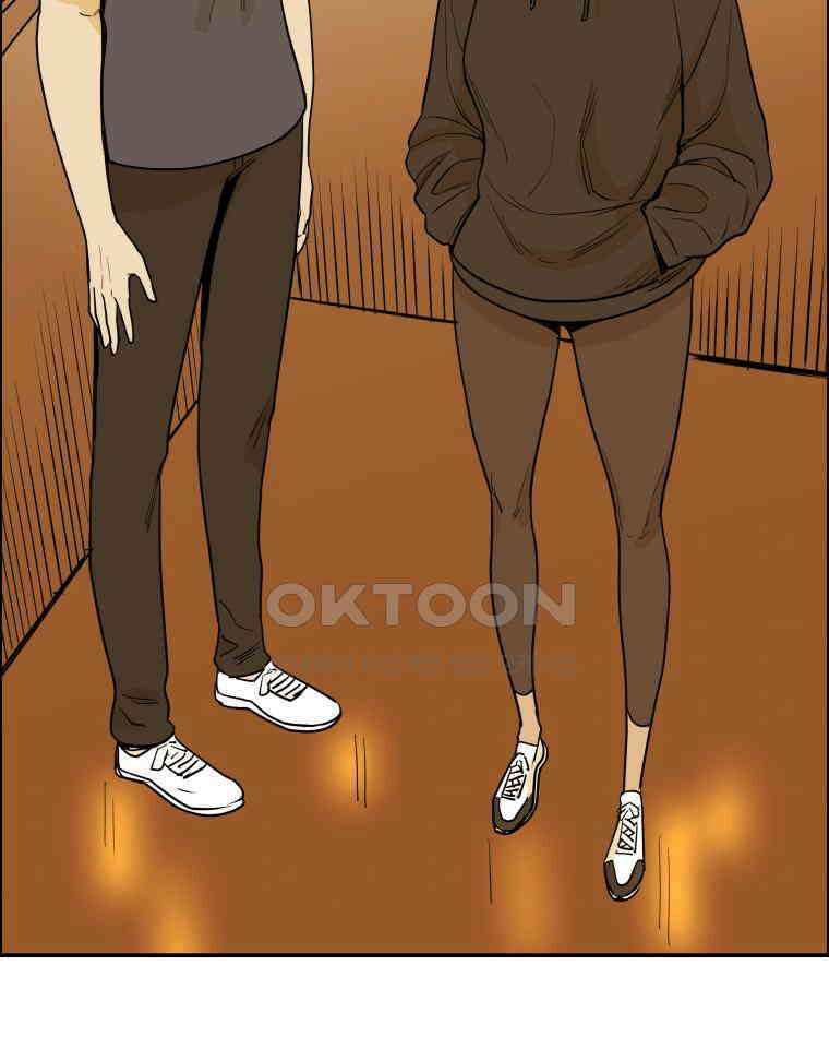 도깨비언덕에 왜 왔니? 2부 해수 99 48