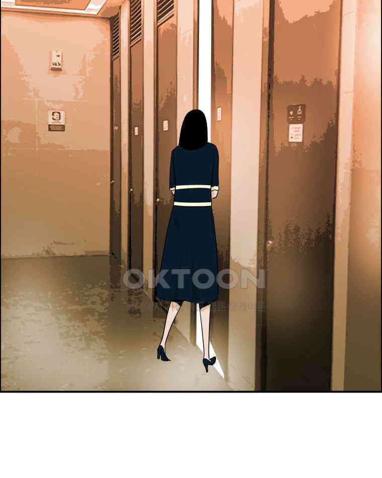 도깨비언덕에 왜 왔니? 2부 해수 99 72