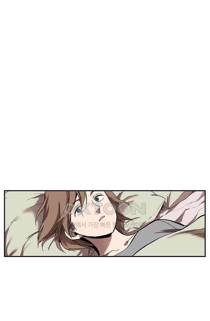 복원가의 집 353화-의뢰178(상) 42