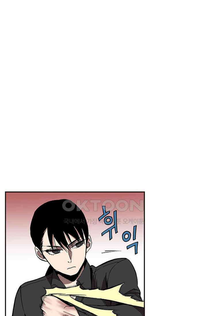 복원가의 집 356화-의뢰179(하) 24