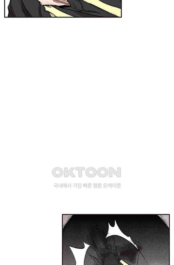 복원가의 집 356화-의뢰179(하) 25