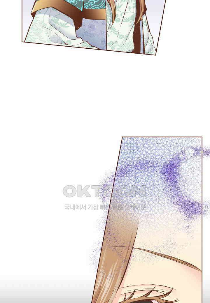 360． 눈이 나려 꽃 180화 (2) 17
