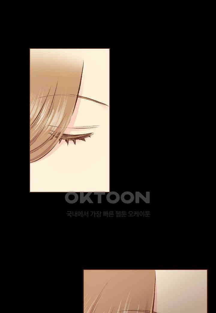 360． 눈이 나려 꽃 180화 (2) 20