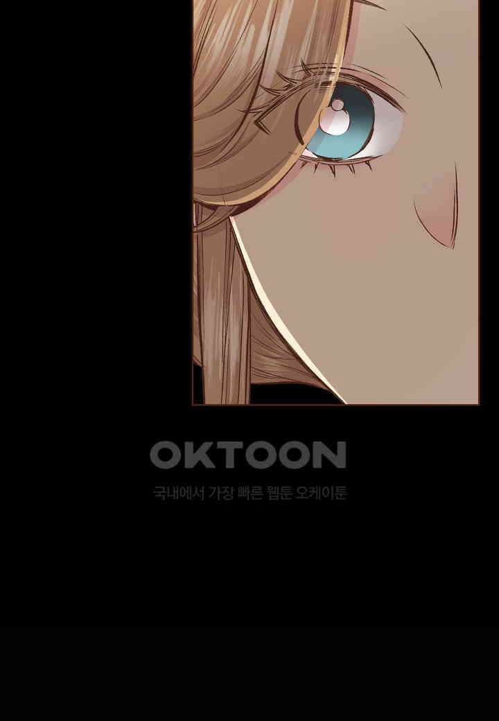 360． 눈이 나려 꽃 180화 (2) 21