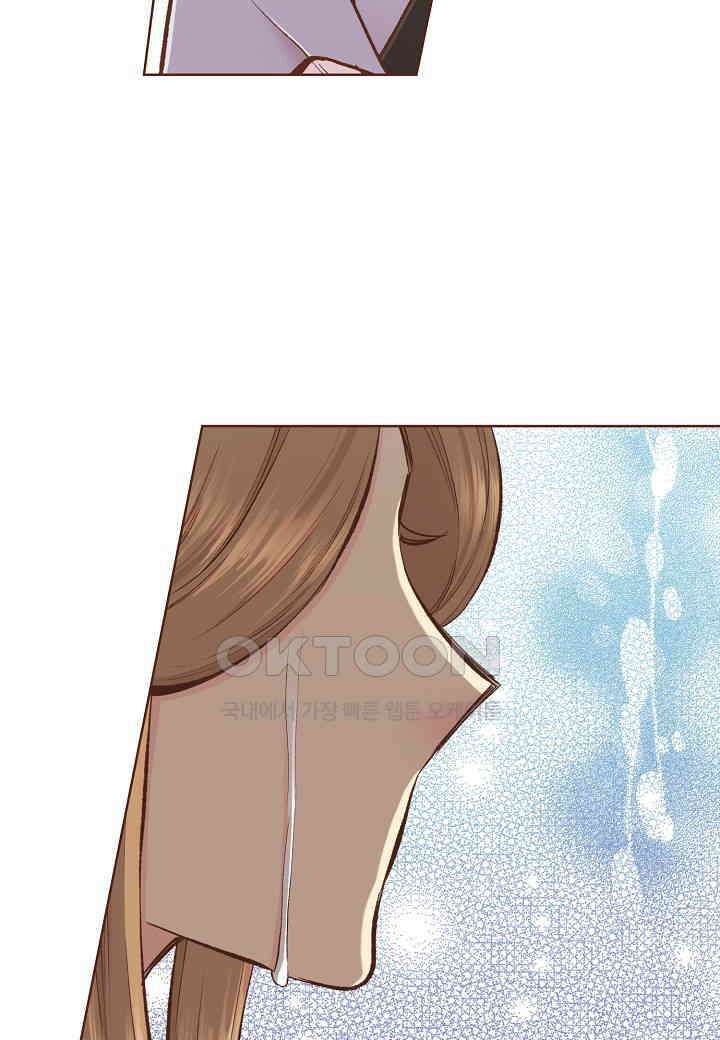 360． 눈이 나려 꽃 180화 (2) 27