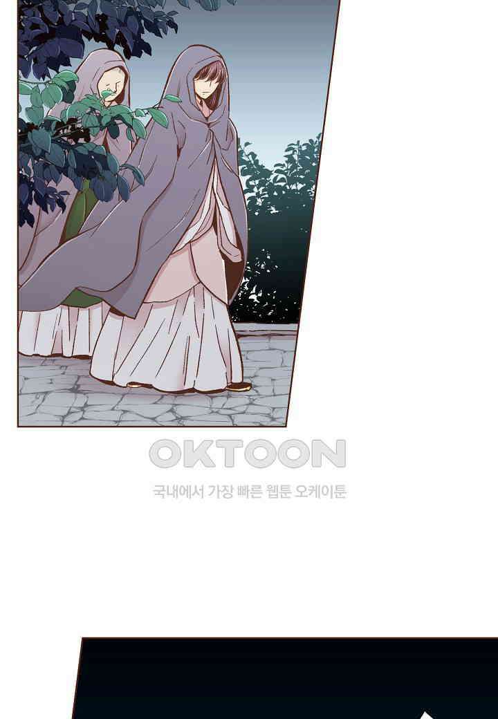 360． 눈이 나려 꽃 180화 (2) 43