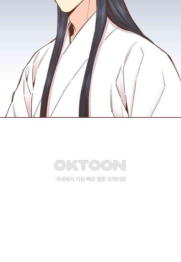 360． 눈이 나려 꽃 180화 (2) 54