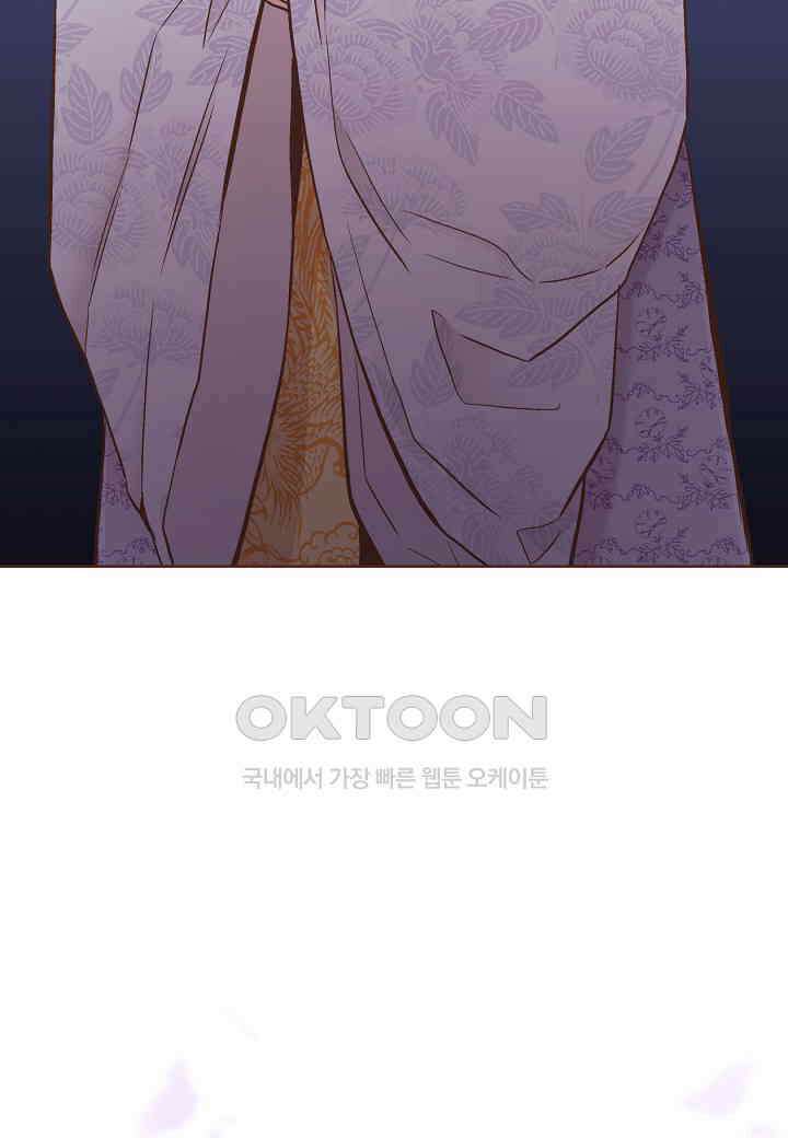 370． 눈이 나려 꽃 185화 (2) 17