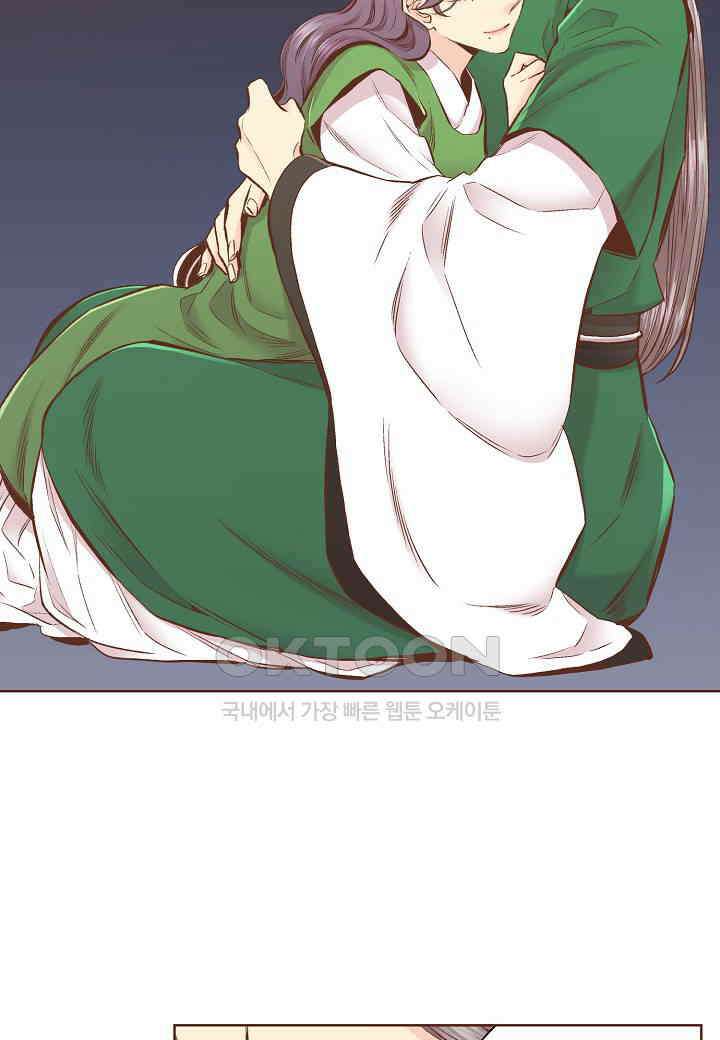 374． 눈이 나려 꽃 187화 (2) 4