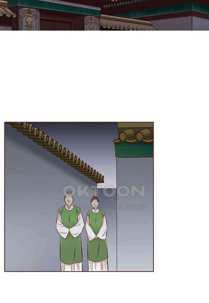 374． 눈이 나려 꽃 187화 (2) 9
