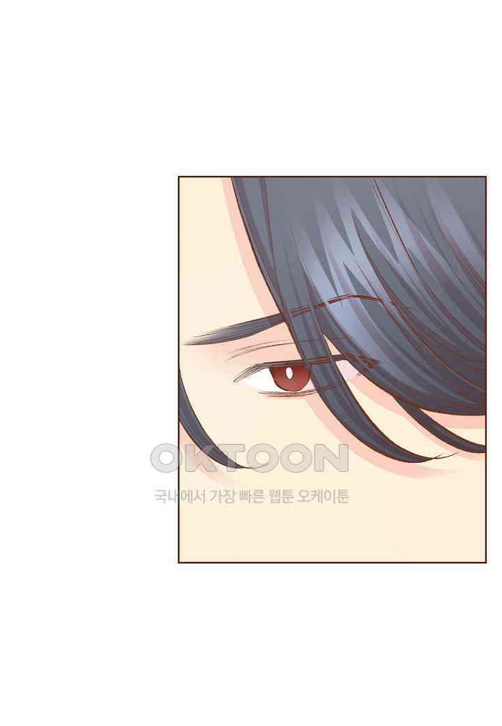 394． 눈이 나려 꽃 197화 (2) 2