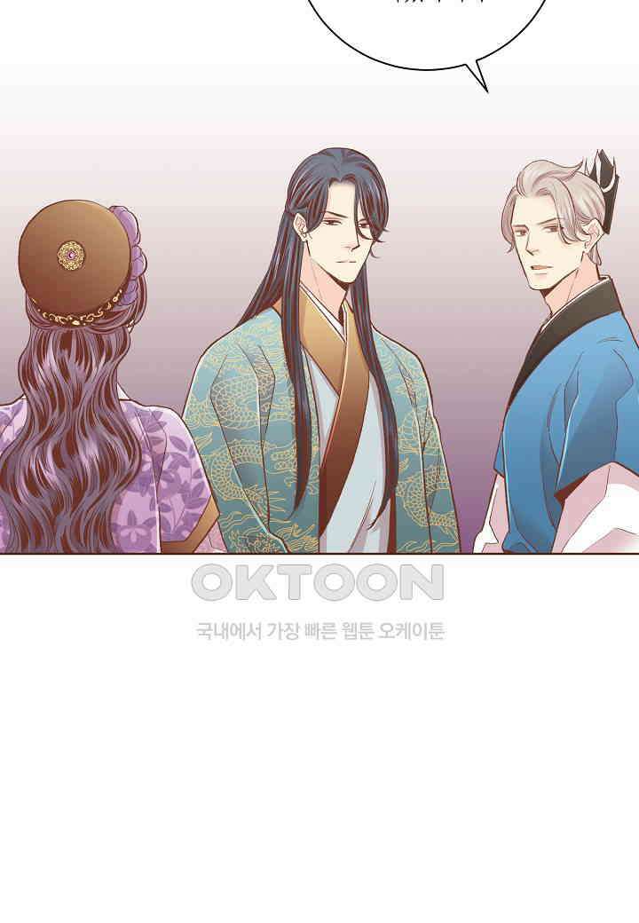 394． 눈이 나려 꽃 197화 (2) 38