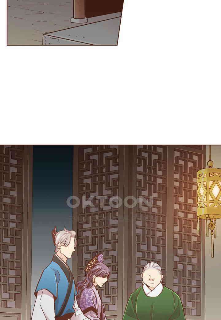 394． 눈이 나려 꽃 197화 (2) 40