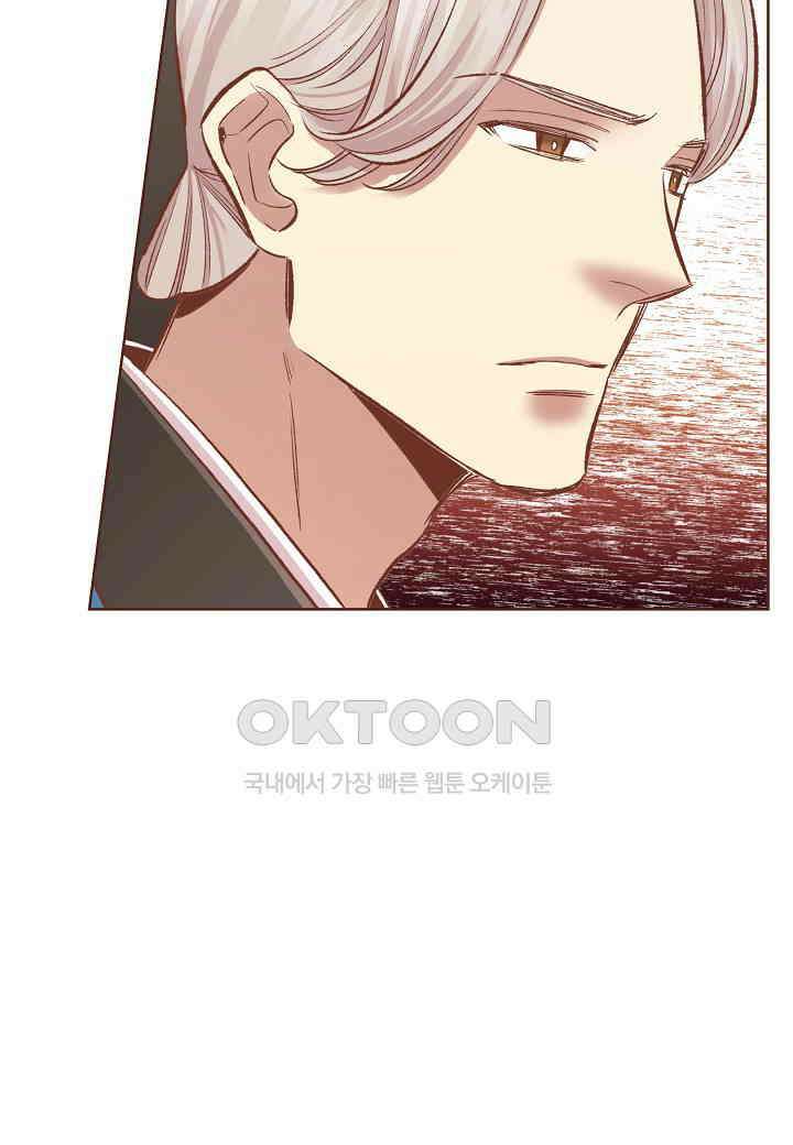 394． 눈이 나려 꽃 197화 (2) 49