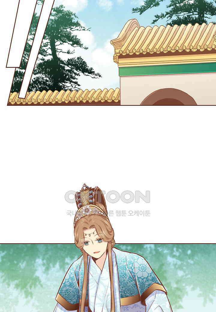 396． 눈이 나려 꽃 198화 (2) 10