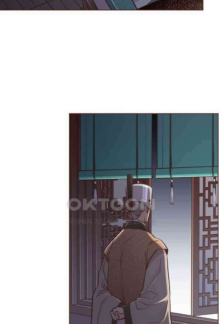 396． 눈이 나려 꽃 198화 (2) 22
